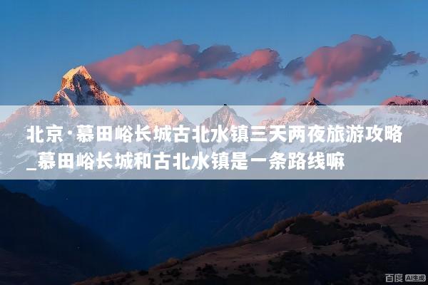 文章配图